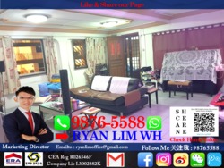 yishun-avenue-11 photo thumbnail #7